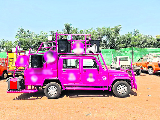 ఎన్నికలు తెచ్చిన ఉపాధి 1