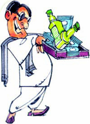 ముక్క.. సుక్క! 2