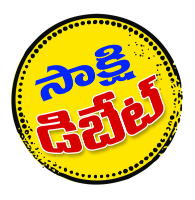 అభివృద్ధి చే సేవారికే ఓటు1