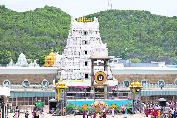 పక్కాగా ఏపీపీఎస్సీ  పరీక్షల నిర్వహణ 1