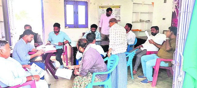 ‘ఫార్మర్‌ రిజిస్ట్రీ..’ స్పందన అంతంతే1