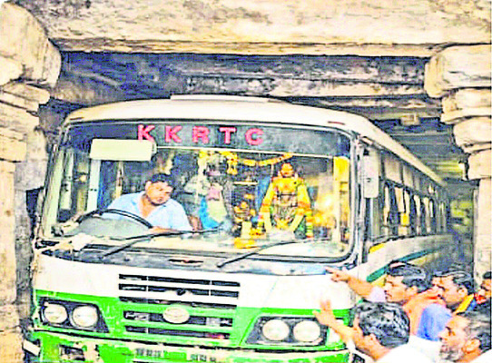 హుండీ చోరీ 2