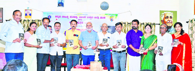 హుండీ చోరీ 1