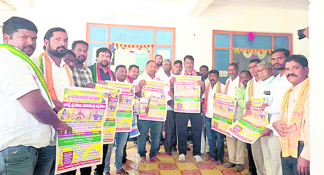 శివరాత్రి ఉత్సవాలకు రండి1