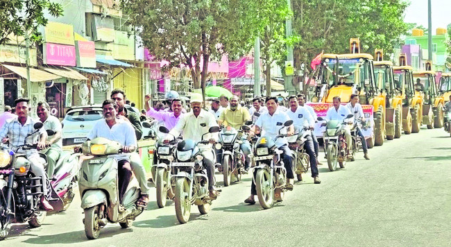 ఇల్లు దగ్ధం 1