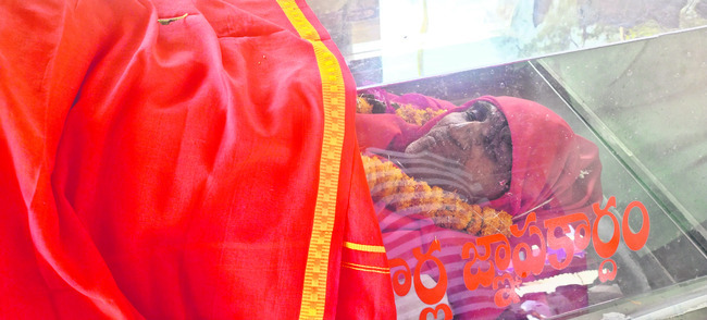 ఎరుపెక్కిన ఇస్రోజివాడి 1