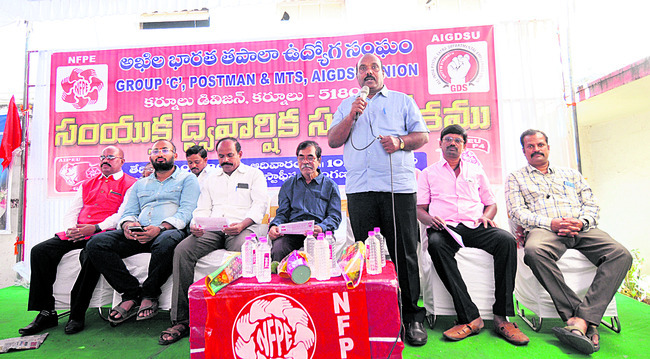 ఆదోని జిల్లా సాధనకు ఐక్య పోరాటం 2