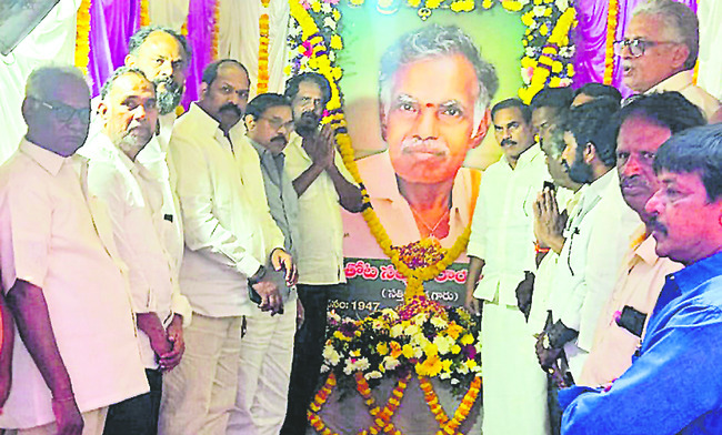 తోట త్రిమూర్తులుకు వైఎస్‌ జగన్‌ పరామర్శ 1