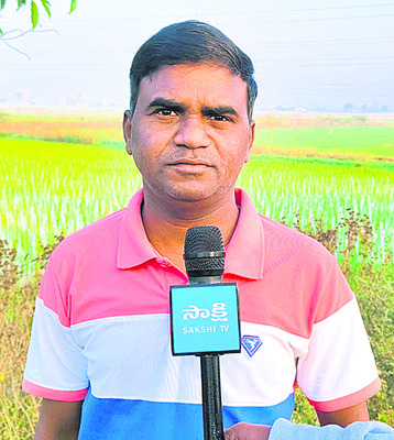 వేగంగా అభివృద్ధి 
4