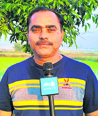 వేగంగా అభివృద్ధి 
3