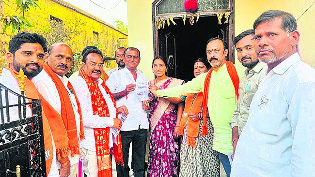 కాంగ్రెస్‌తోనే అభివృద్ధి
1