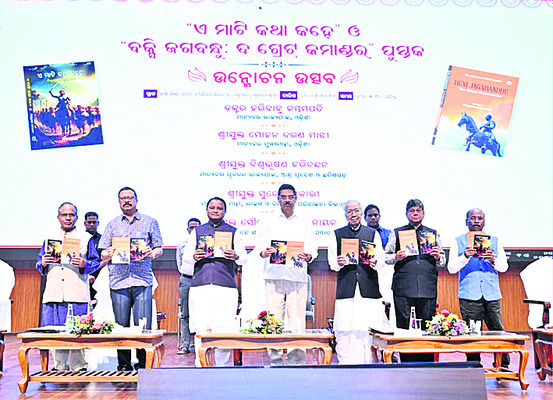 ● పుస్తకాల ఆవిష్కరణ2