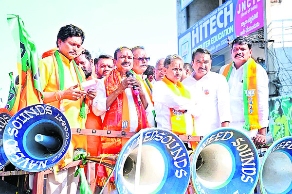 ఎన్నికల వరకే కాంగ్రెస్‌ పరుగు1