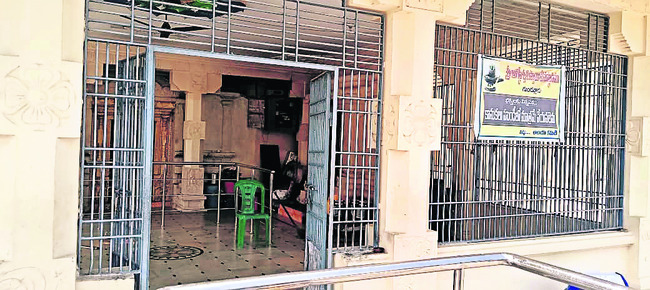 అగస్త్యేశ్వరస్వామి  ఆలయంలో చోరీ1