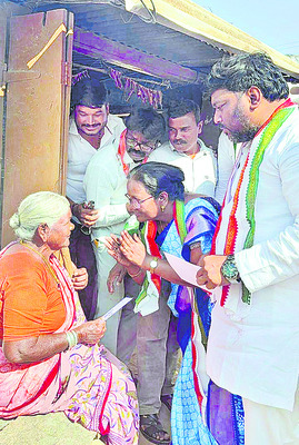 చేర్యాల అభివృద్ధి  కాంగ్రెస్‌తోనే సాధ్యం 
3