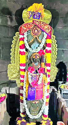 పరశురామేశ్వరునికి మహత్కార్యం 3