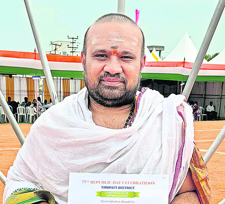 పరశురామేశ్వరునికి మహత్కార్యం 4