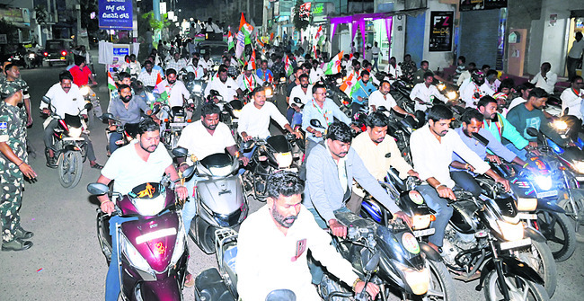 మిగిలింది.. ఒక్కరోజే1