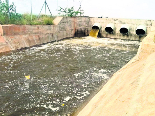 ● రొంపిచర్ల డిస్ట్రిబ్యూటరీకి 1