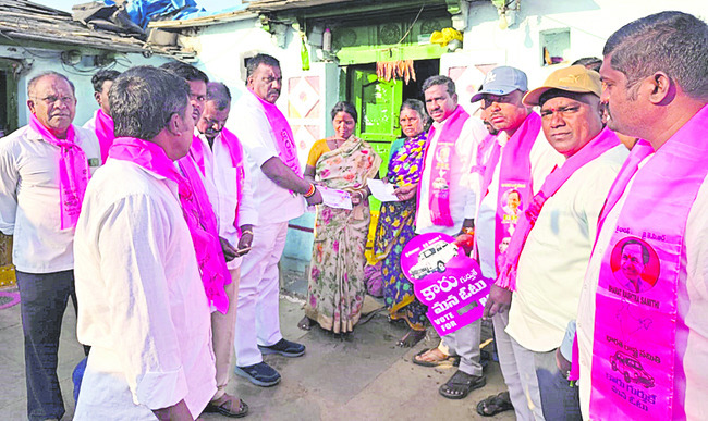 ‘గుర్తు’ంచుకొని.. ఓటు వేయమని 4