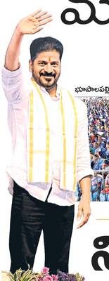 సోమవారం శ్రీ 9 శ్రీ ఫిబ్రవరి శ్రీ 20261