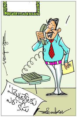 ● ఇతర ప్రాంతాల్లో ఉంటున్న ఓటర్లను రప్పించేందుకు యత్నం ●2