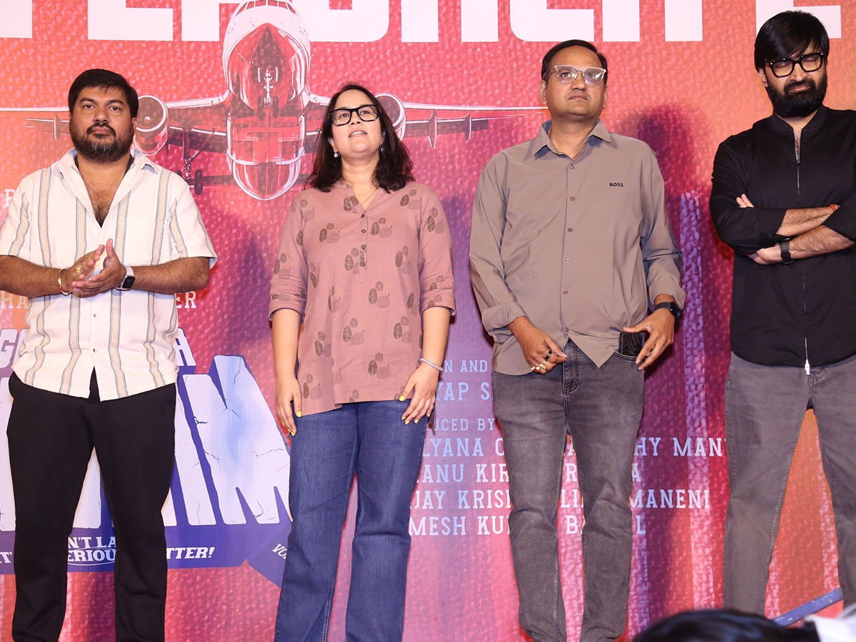 Gayapadda Simham Movie Teaser HD Photos4