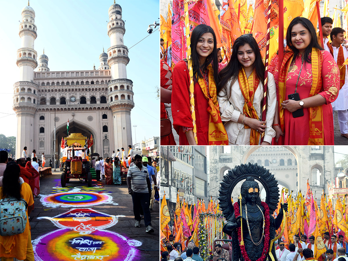 Rath Yatra organized under the auspices of Shri Shyam Mandir Seva Samiti1