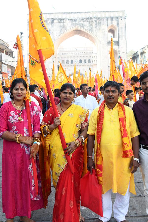 Rath Yatra organized under the auspices of Shri Shyam Mandir Seva Samiti7