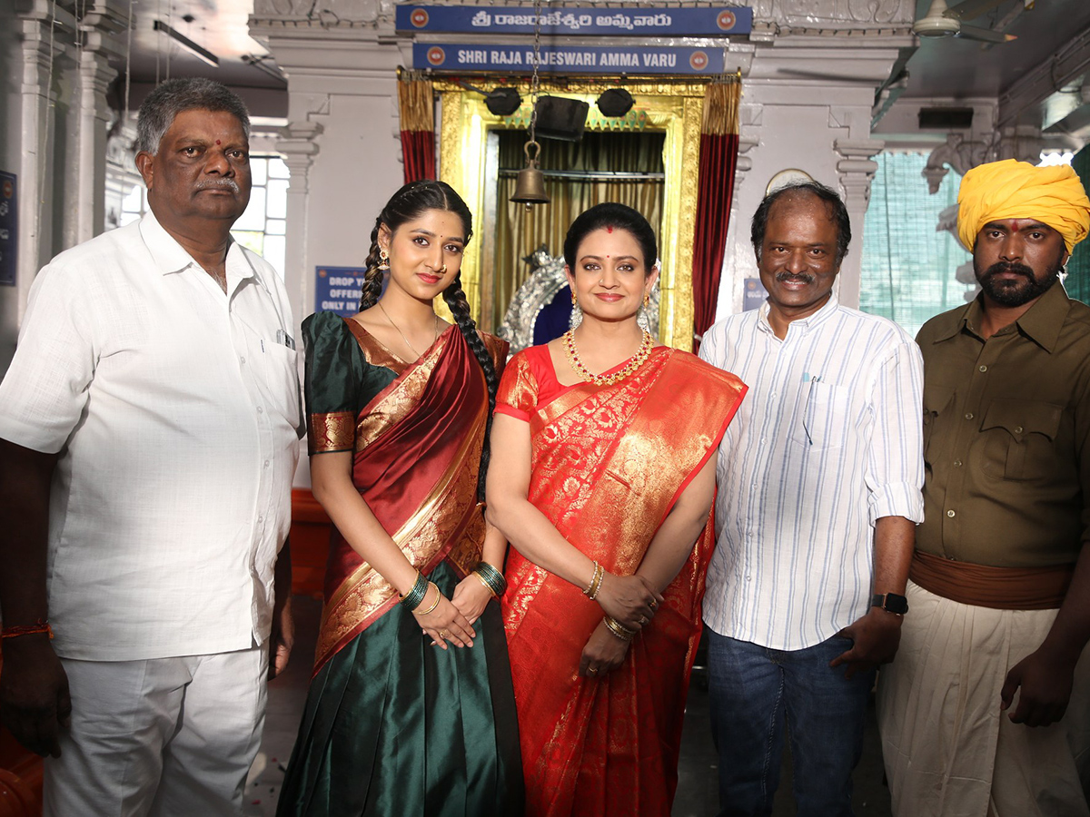 Viplava Veerudu Movie Opening 12