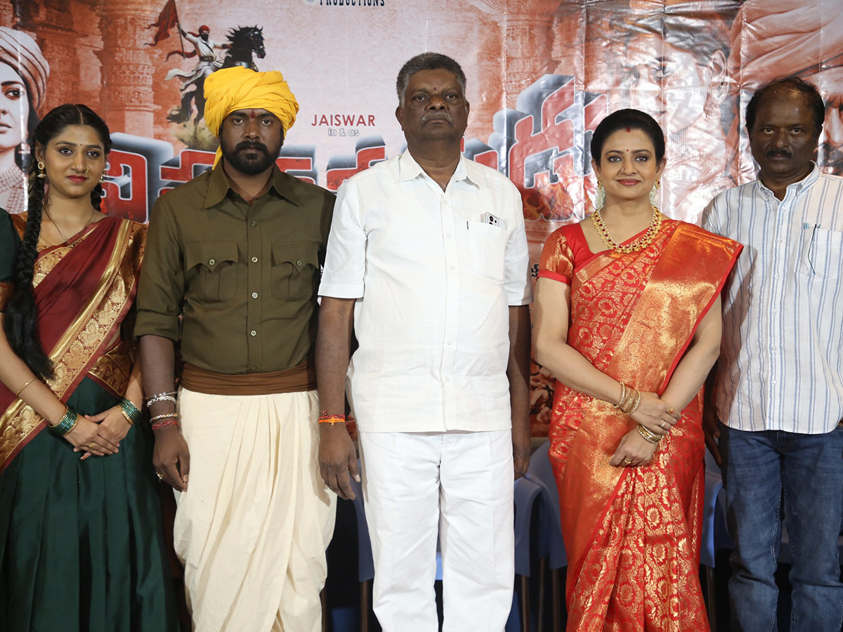 Viplava Veerudu Movie Opening 18