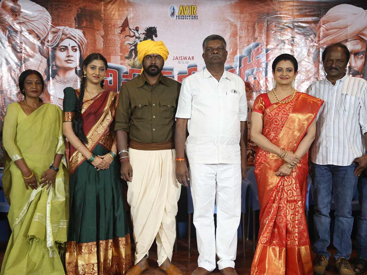 Viplava Veerudu Movie Opening 19