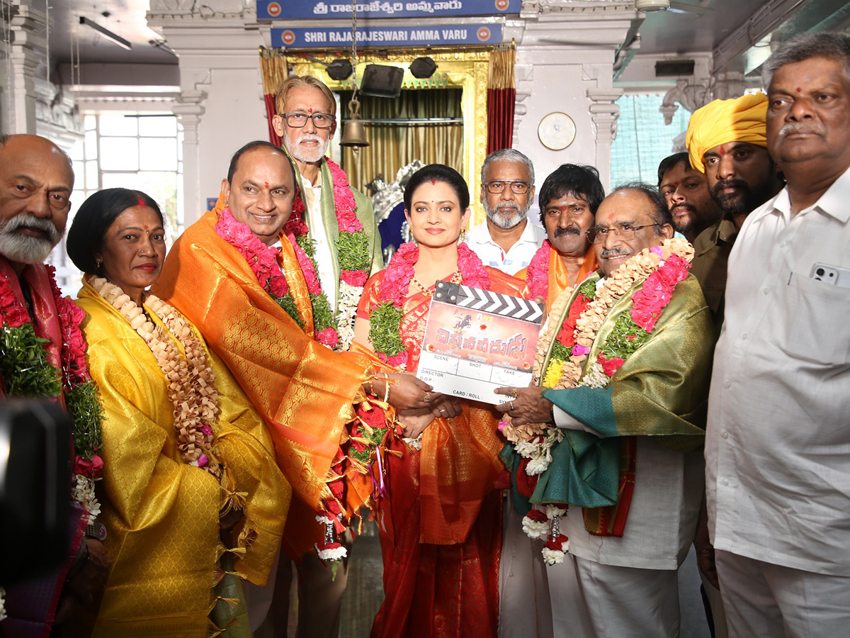 Viplava Veerudu Movie Opening 3