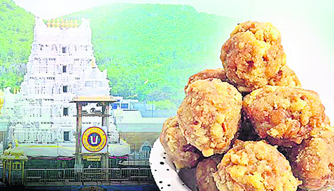 వేంకటేశ్వర స్వామి ఆగ్రహానికి గురికాక తప్పదు 1