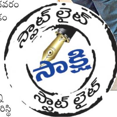 నీళ్లు కాలుష్యం పాలు3