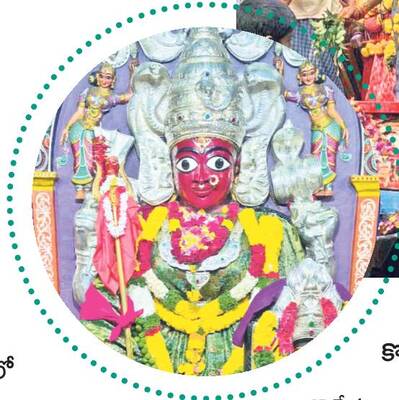 భక్త జనారణ్యంగా కొల్లేటికోట4