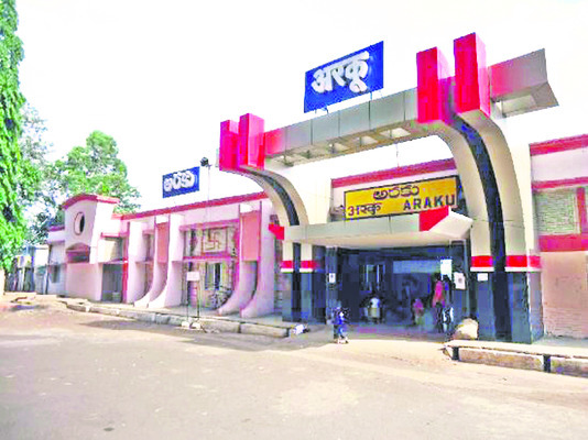 విశాఖ రైల్వే గుండెకోత1