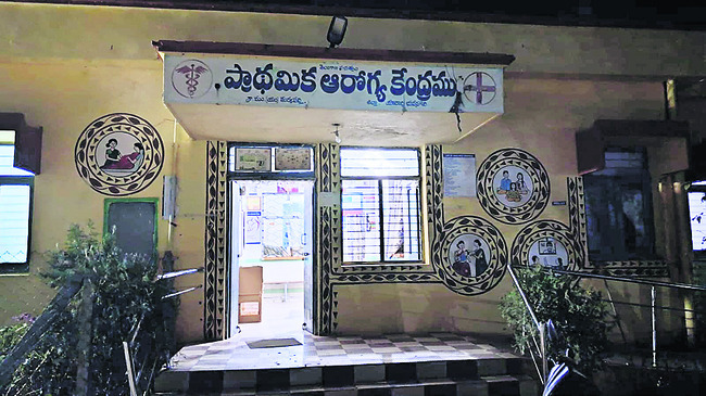 అర్ధరాత్రి ఆపదొస్తే.. అల్లాడాల్సిందే!1