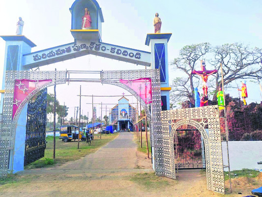 నేటి నుంచి మరియ మాత ఉత్సవాలు ప్రారంభం1