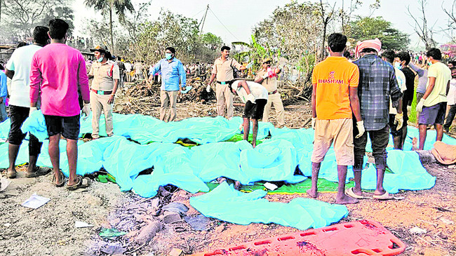 మృత్యుపంజా1