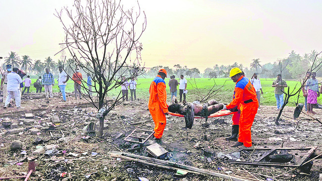 మృత్యుపంజా3