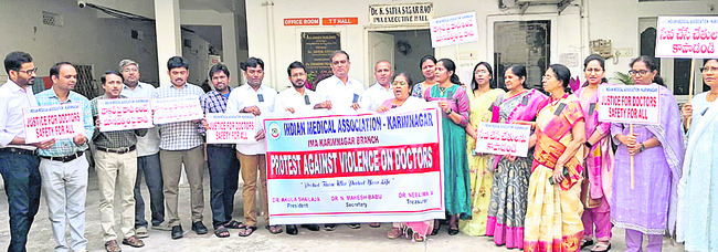 చట్టాలపై అవగాహన    ఉండాలి2