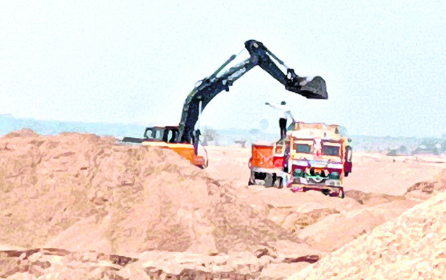 చెరిగిపోతున్న హద్దులు1