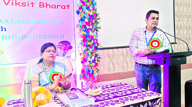 ఘనంగా జాతీయ సైన్స్‌ దినోత్సవం2