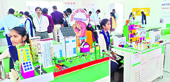 ఘనంగా జాతీయ సైన్స్‌ దినోత్సవం1