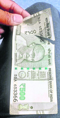 భద్రత కట్టుదిట్టం  
2