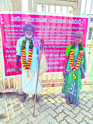 గత నవంబర్‌ 10వ తేదీన.. 
1