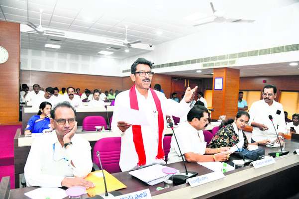 మా గౌరవం నిలపండి 
2