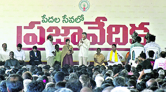 పావలా కోడికి రూపాయి మసాలా..! 1