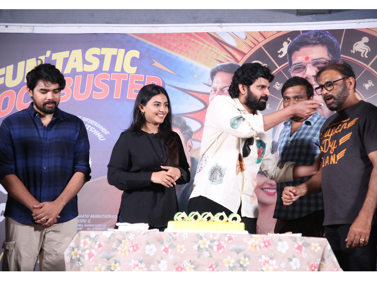 Vishnu Vinyasam Movie Success Meet Photos9